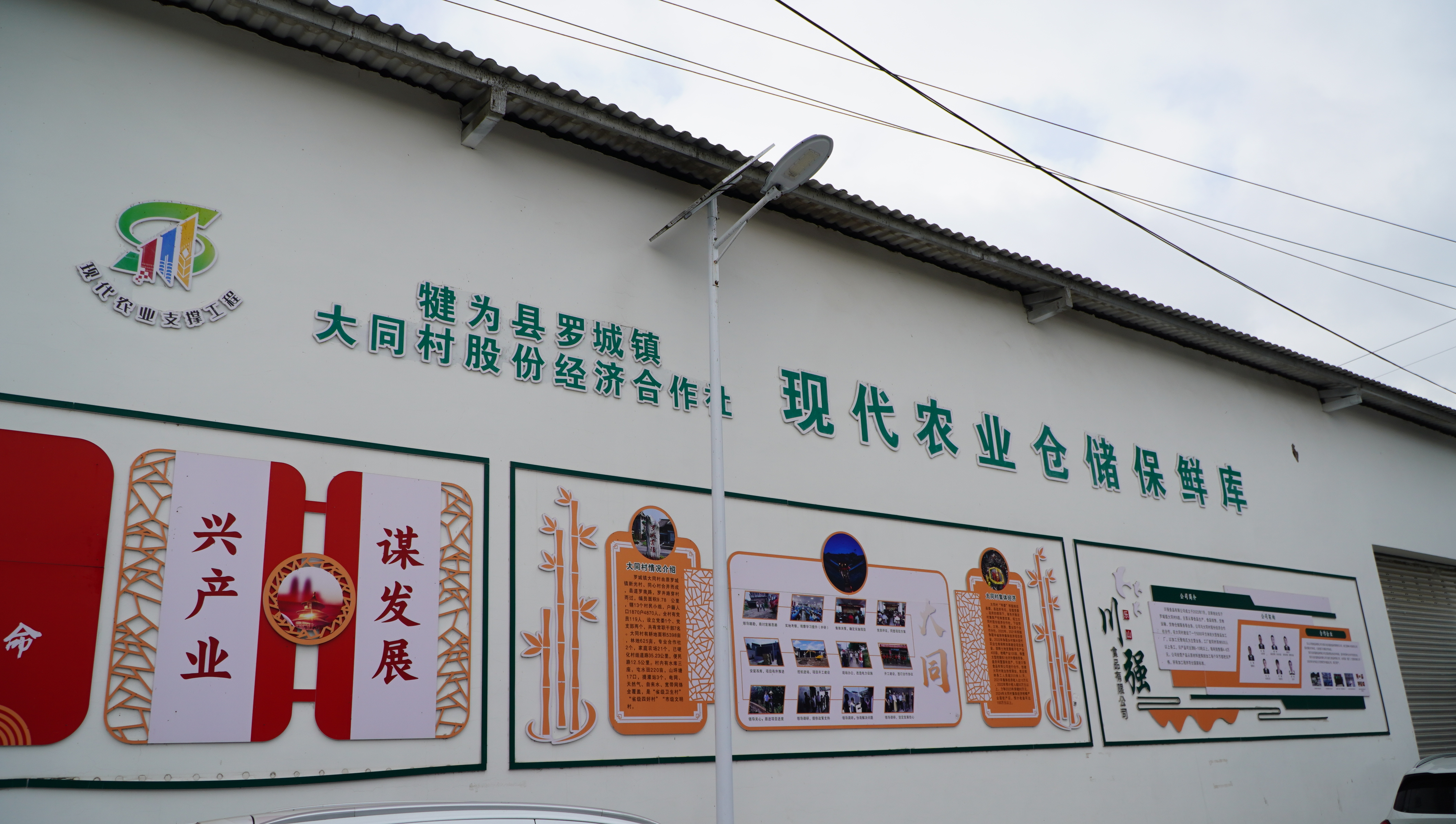 加工致富好项目(加工致富好项目怎么做)