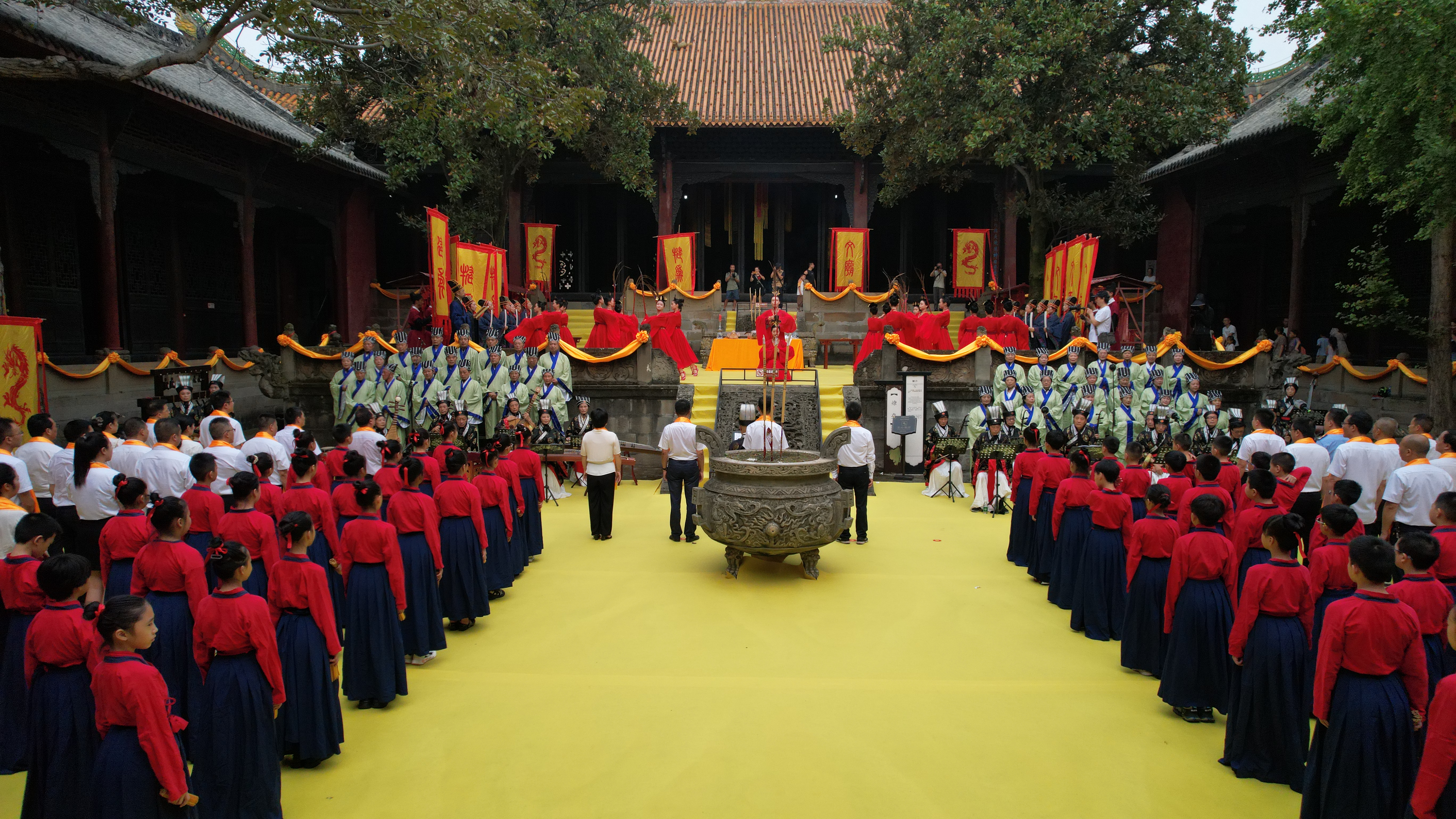 2025年9月19日 第6页